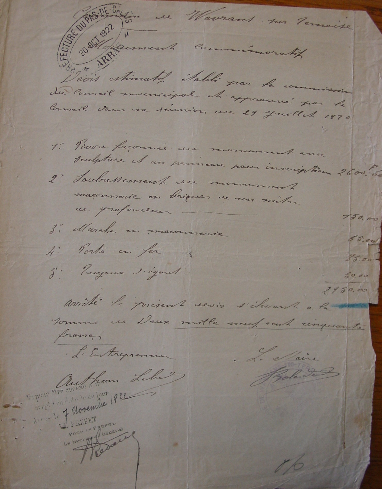 Archives du Pas-de-Calais, Srie 2O/883/1
